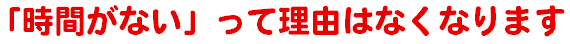 ���n�\�z�\�t�g�̃J���C