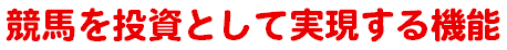 ���n�\�z�\�t�g�̃J���C